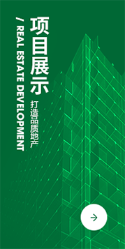 这是描述信息